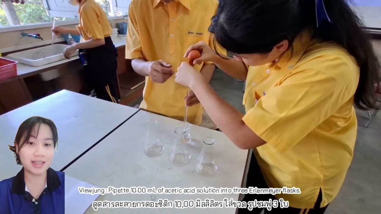 The titration of acetic acid and sodium hydroxide 