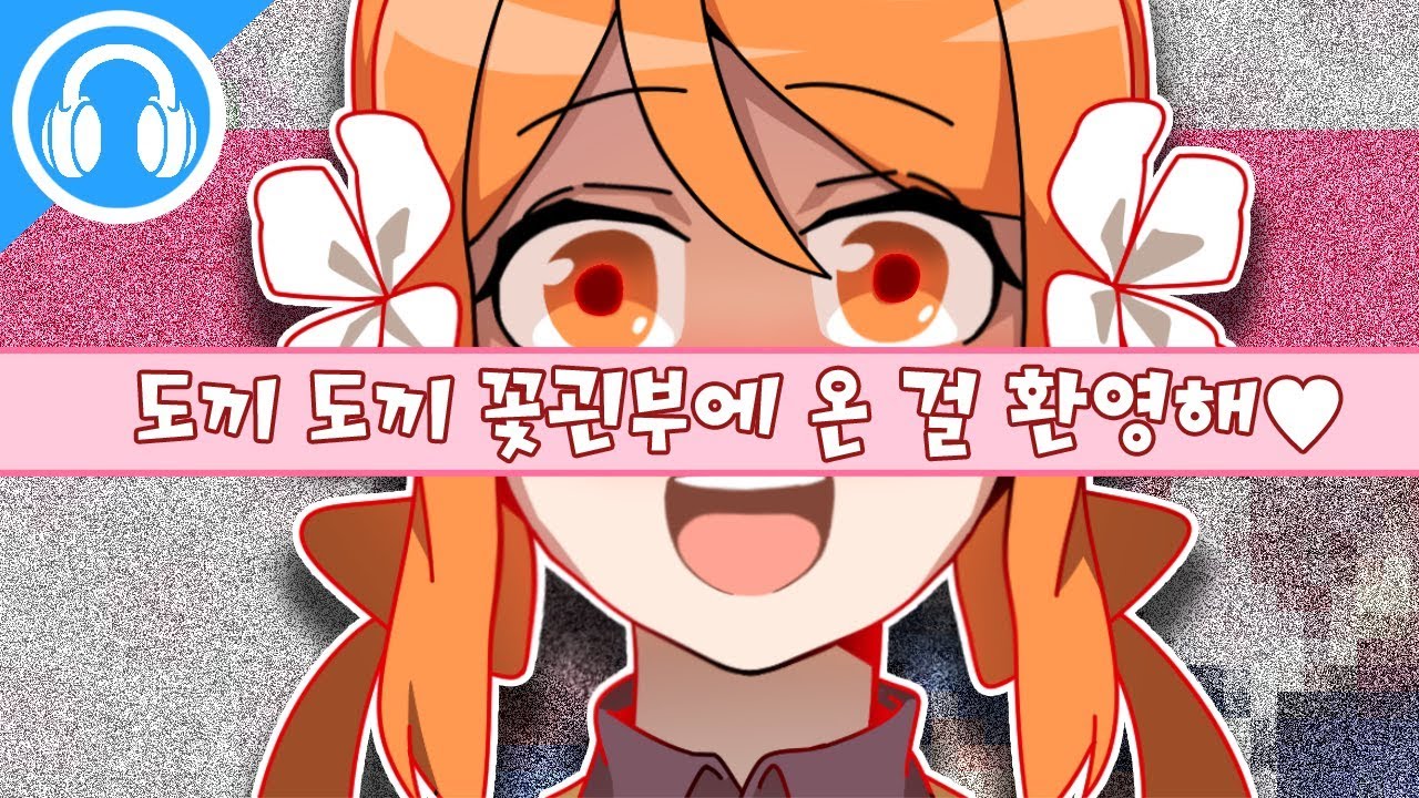 ♥도■끼■도■ㄲ■문■■■■■■■