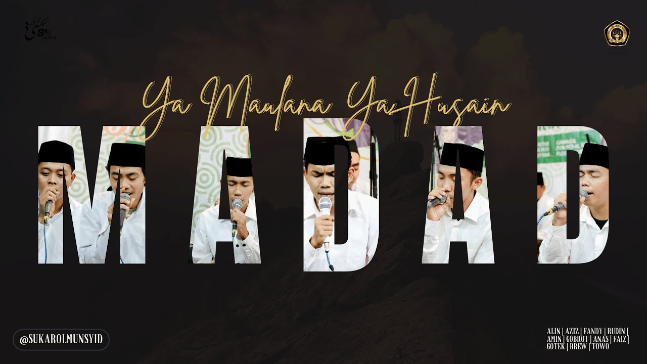 MADAD YA MAUALANA YA HUSAIN  | SUKAROL MUNSYID