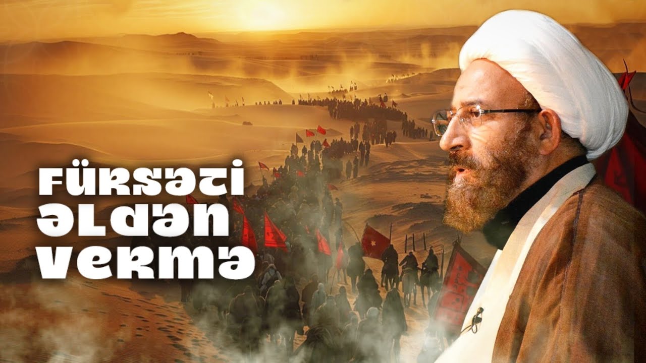 Fürsəti əldən vermə - Ustad Furuqi | 2025 YENİ | HD | آیت الله حاج علی فروغی