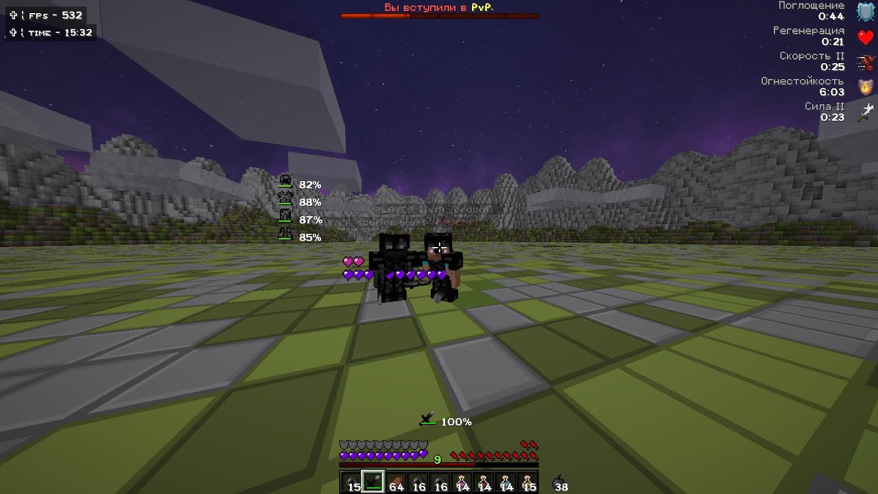 PvP on ALTPVP, SPACETIME, FUNTIME