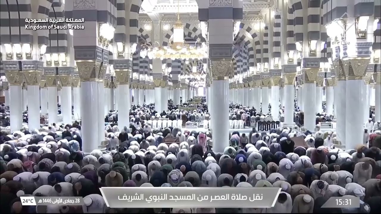 30th Nov 2024 Madeenah 'Asr Sheikh Barhaji