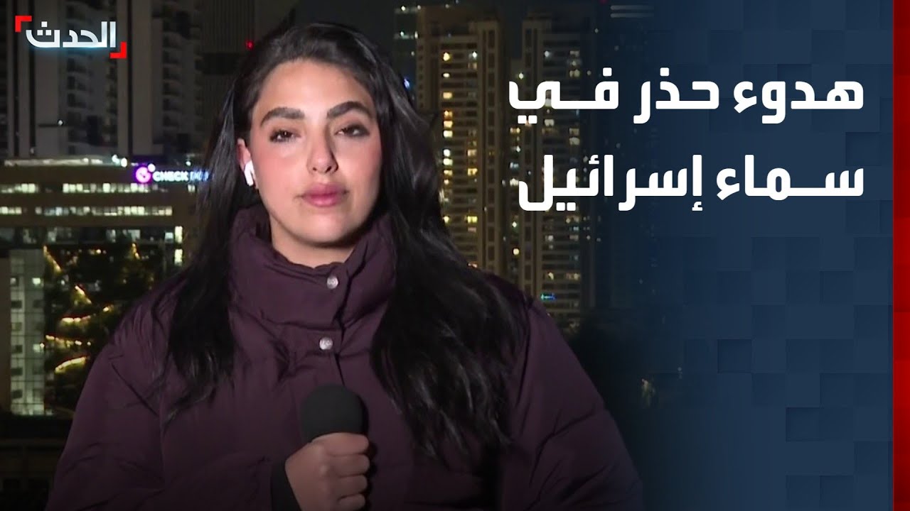 مراسلة 