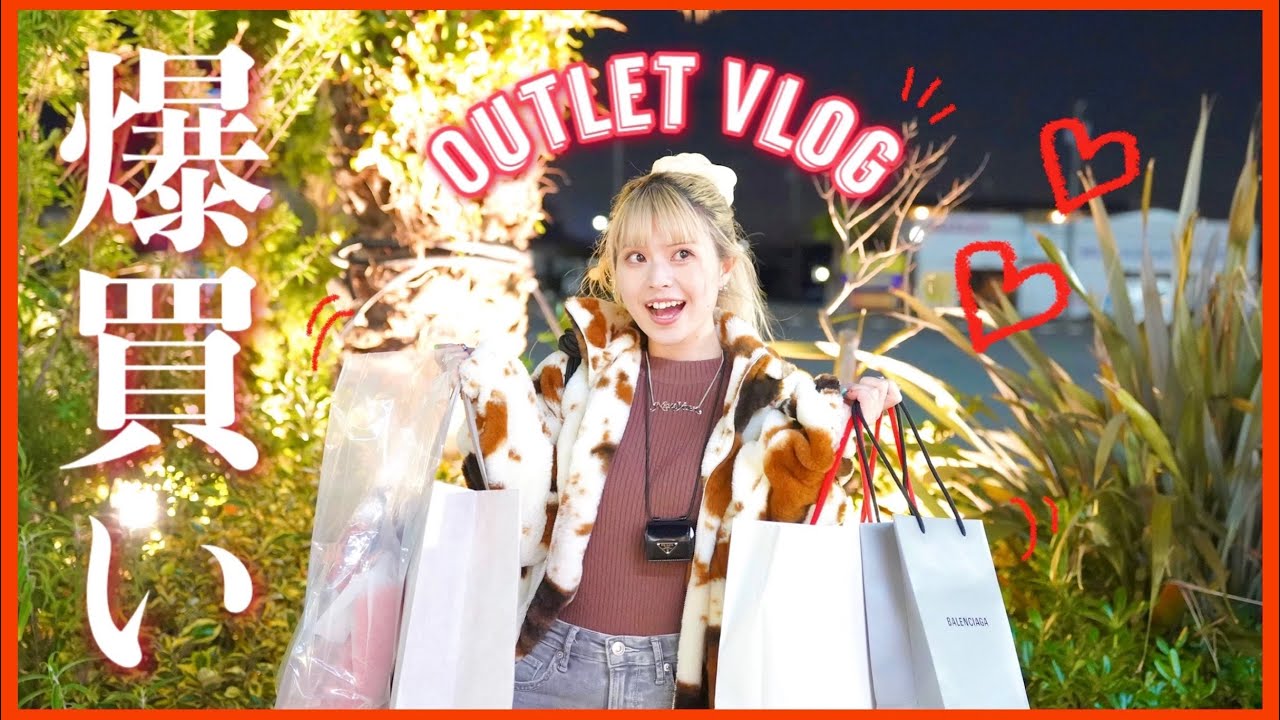 【サプライズ】彼女が欲しいって言ったもの全部買ってあげてみた！👫🌈【Vlog】