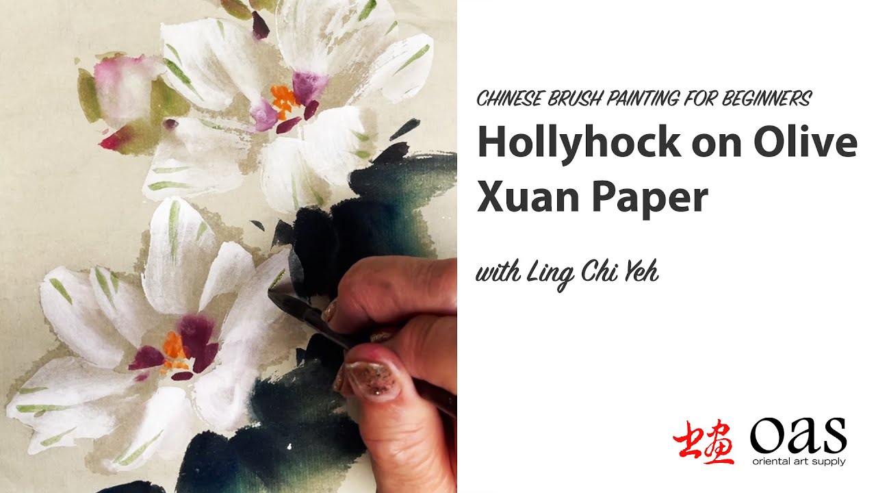 Chinese Painting Lesson: Hollyhock on Olive Xuan Paper