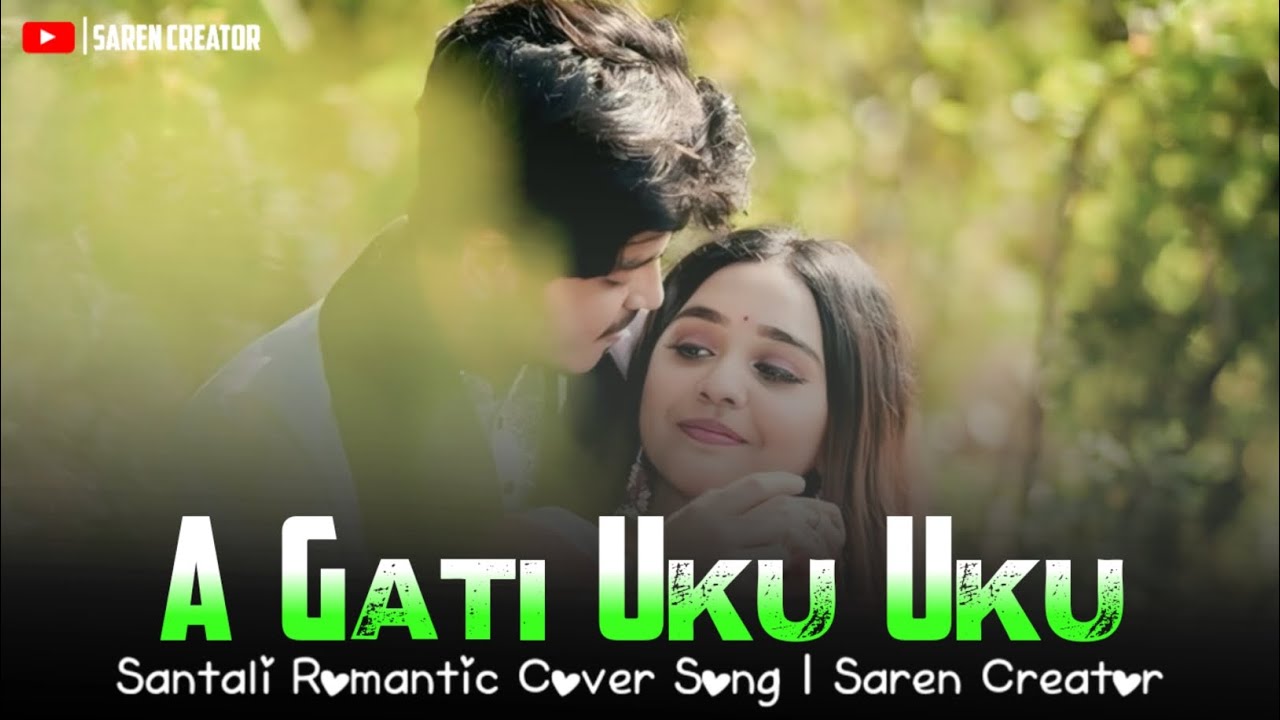 A Gati Uku Uku❤️ New Santali Video Song #NewSantaliVideoSong2026 #SantaliCoverSong  