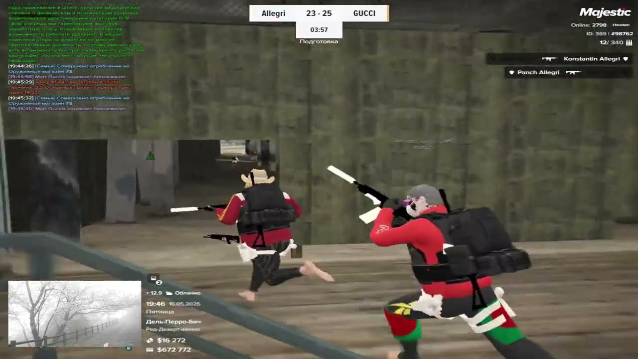 escort | gucci famq