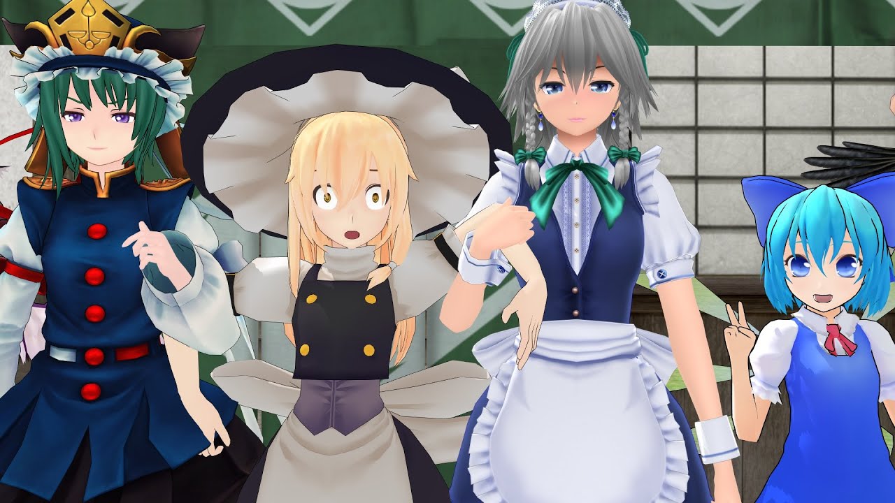 【東方MMD】バカルテットの逆襲【ＭＭＤ紙芝居】