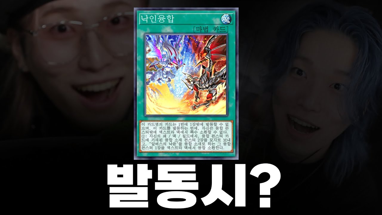 꼬우면 우라라 던지던가