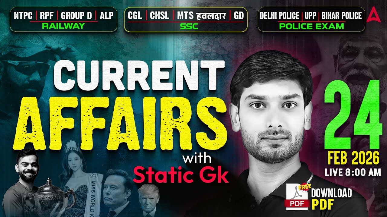SSC MTS Current Affairs 2026 | Current Affairs+Static GK MCQs | Current Affairs 2026 By Ashutosh Sir