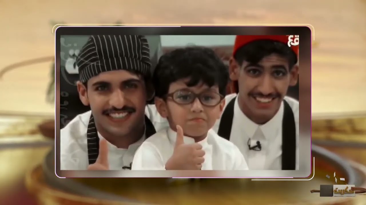 ذكريات غدوة مع عبدالله الفريدي #سكربت85