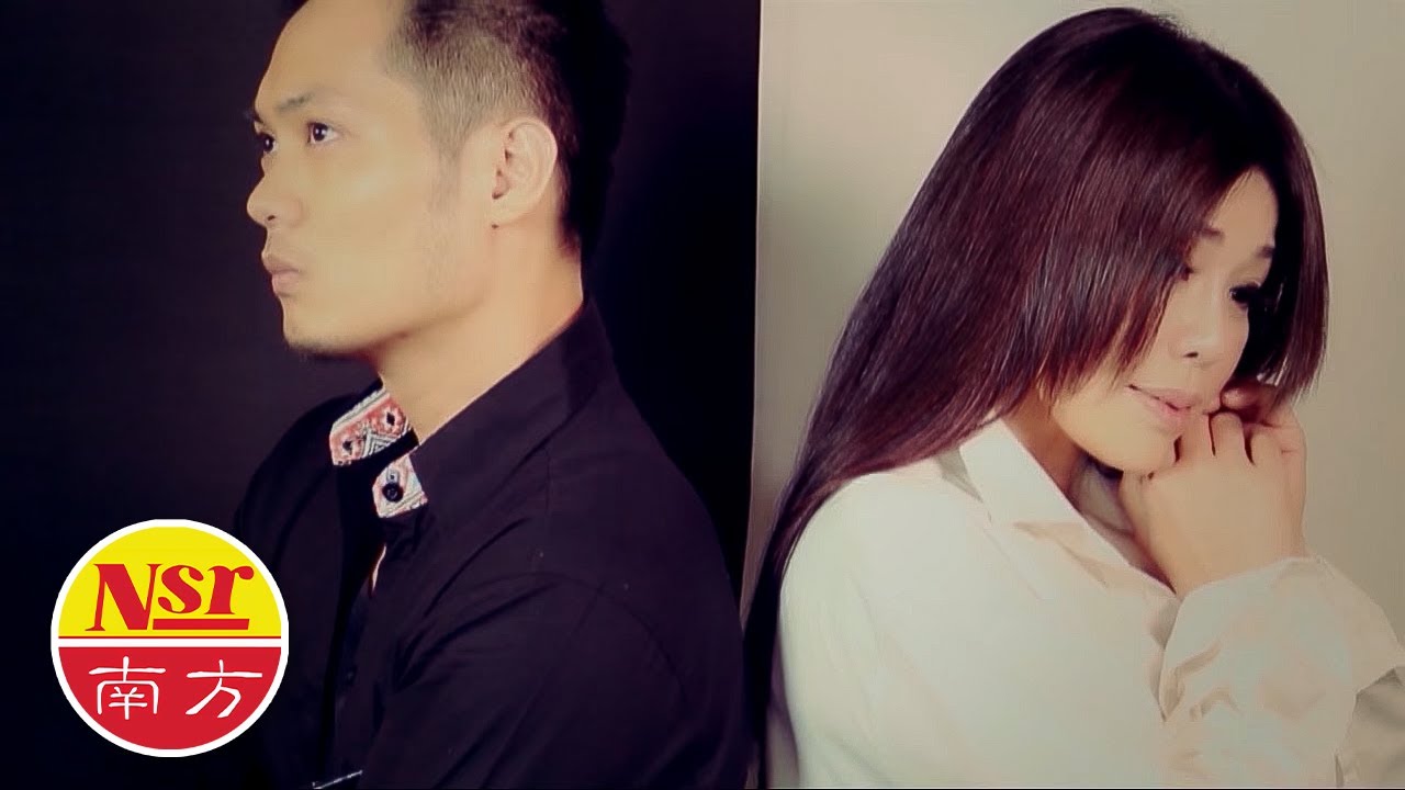 Faith Ong王琬茜 - 经典流行恋歌【白天不懂夜的黑】