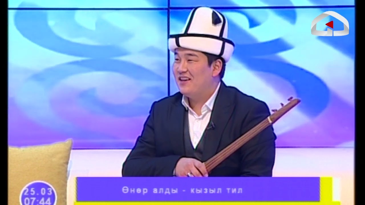 Конокто төкмө акын  Кутман Садыбакасов