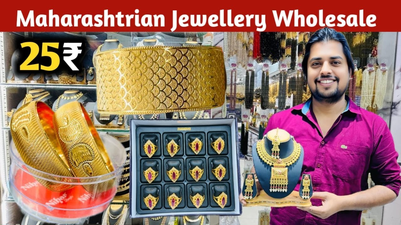 Maharashtrian Jewellery Wholesale Mumbai | Maharashtrian Traditional Jewellery Wholesale Market