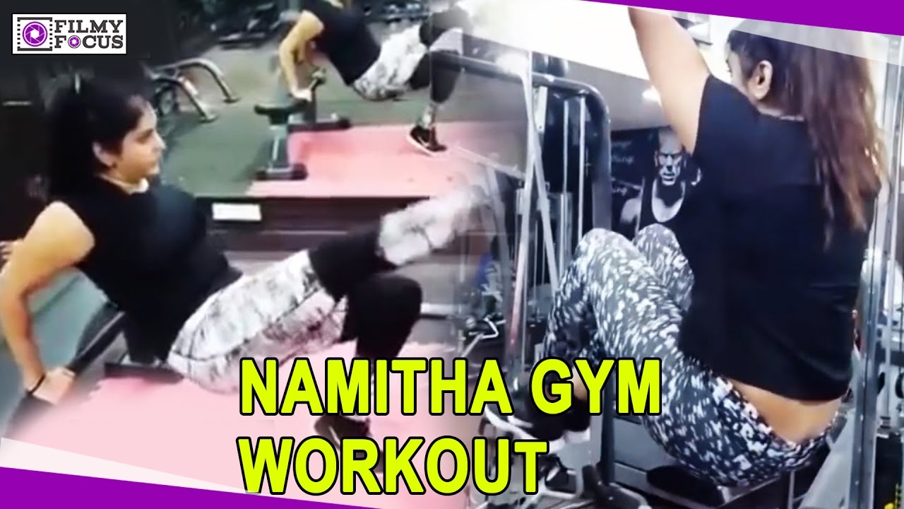 Namitha GYM Workout Video Leaked - Filmyfocus.com