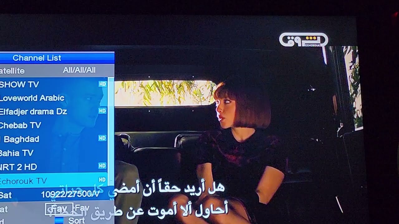 تردد قناة افلام اجنبي رائعة جودة عالية 