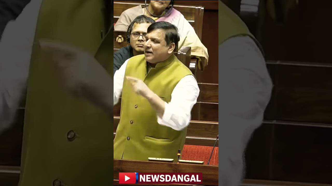 AAP MP sanjay singh speech in parliament on waqf board