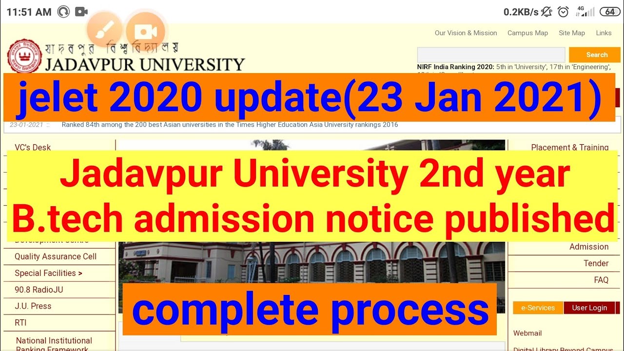 jelet 2020 | Jadavpur University | 2nd year B.tech admission notice published | complete process |