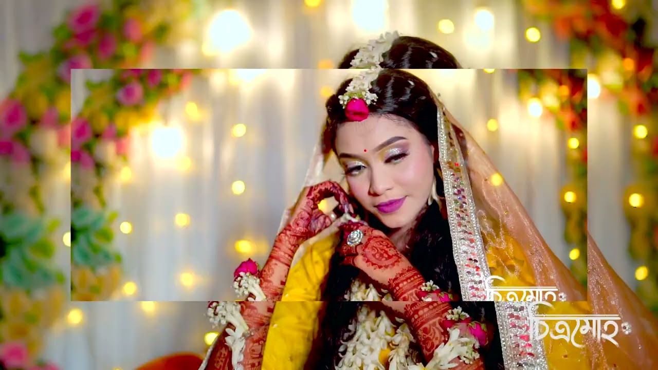 Mehendi Night of Anindita Barua  (Trailer)