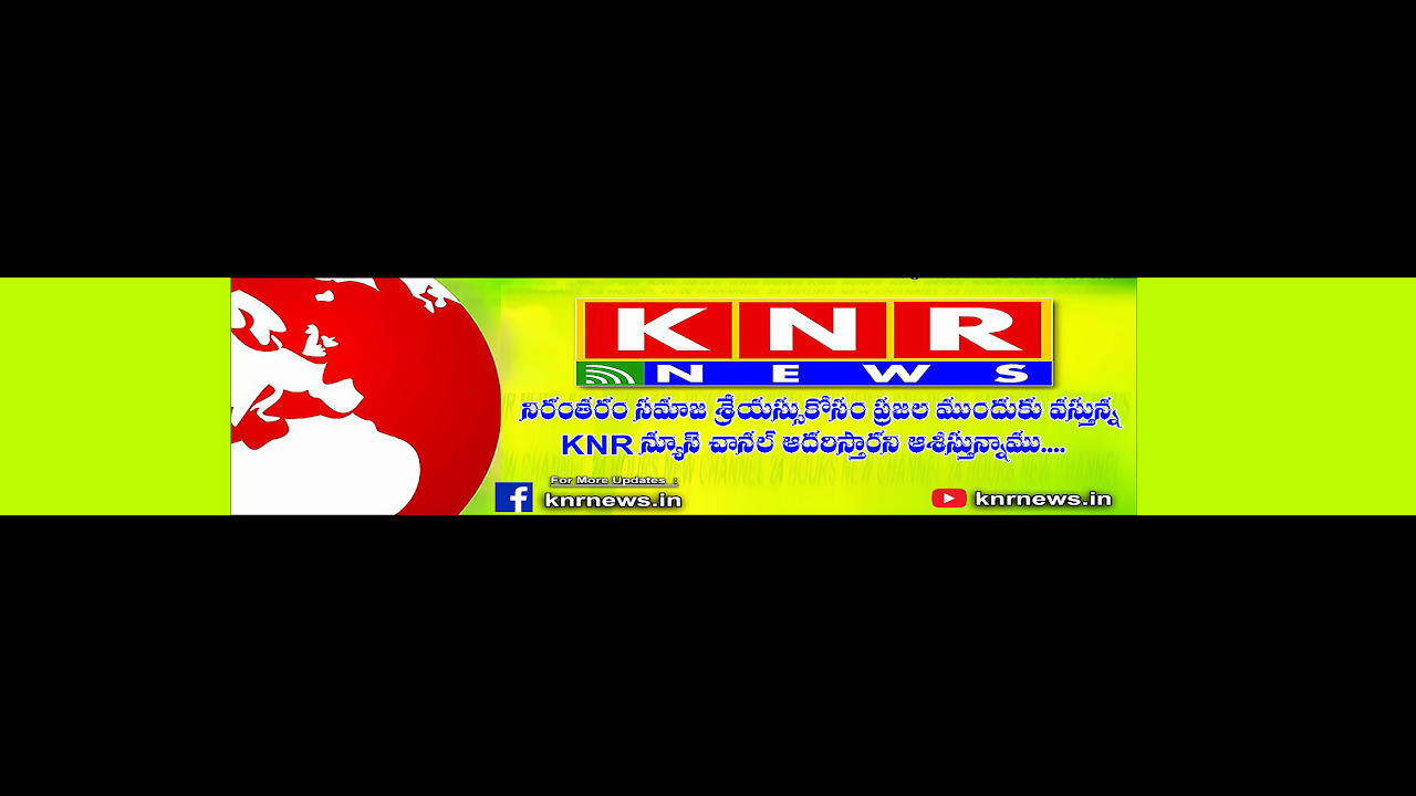 KNR NEWS Live Stream