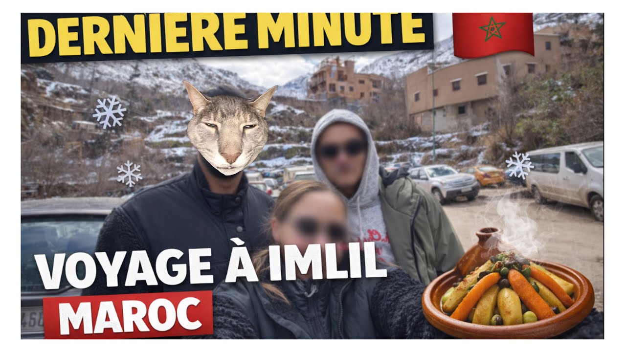 مشينا لإمليل😍حتى لأخر لحضة باش نشوفو الثلج قبل ميدوب  🤣
