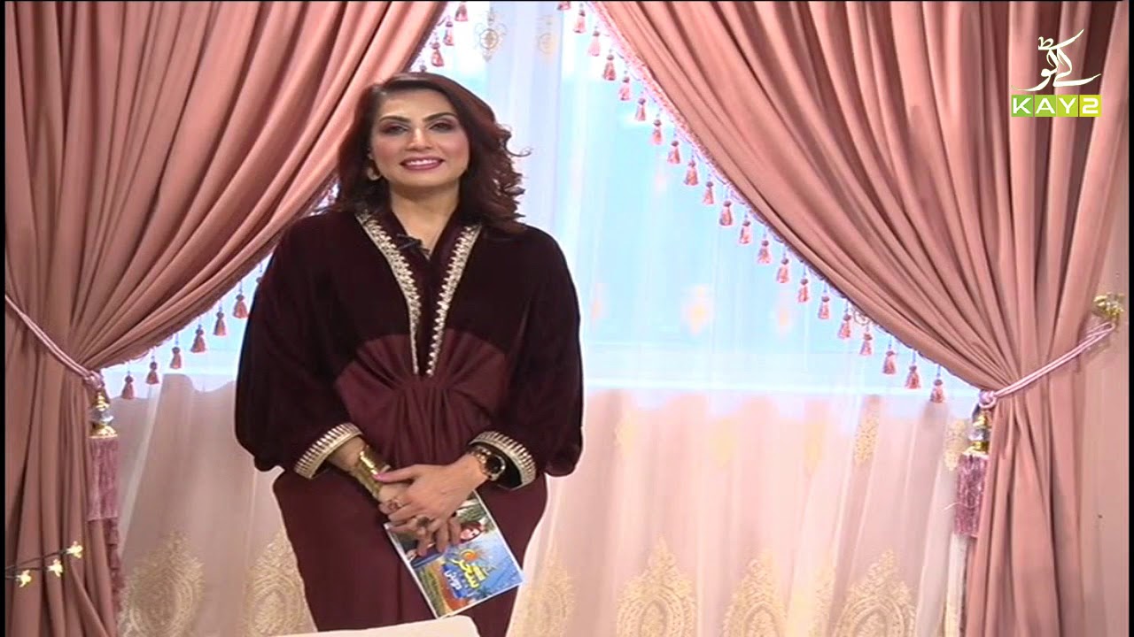 Morning Show | Kay2 Sehar Dubai with Razia Sultan | 31st January 2021 | K2 | Kay2 TV