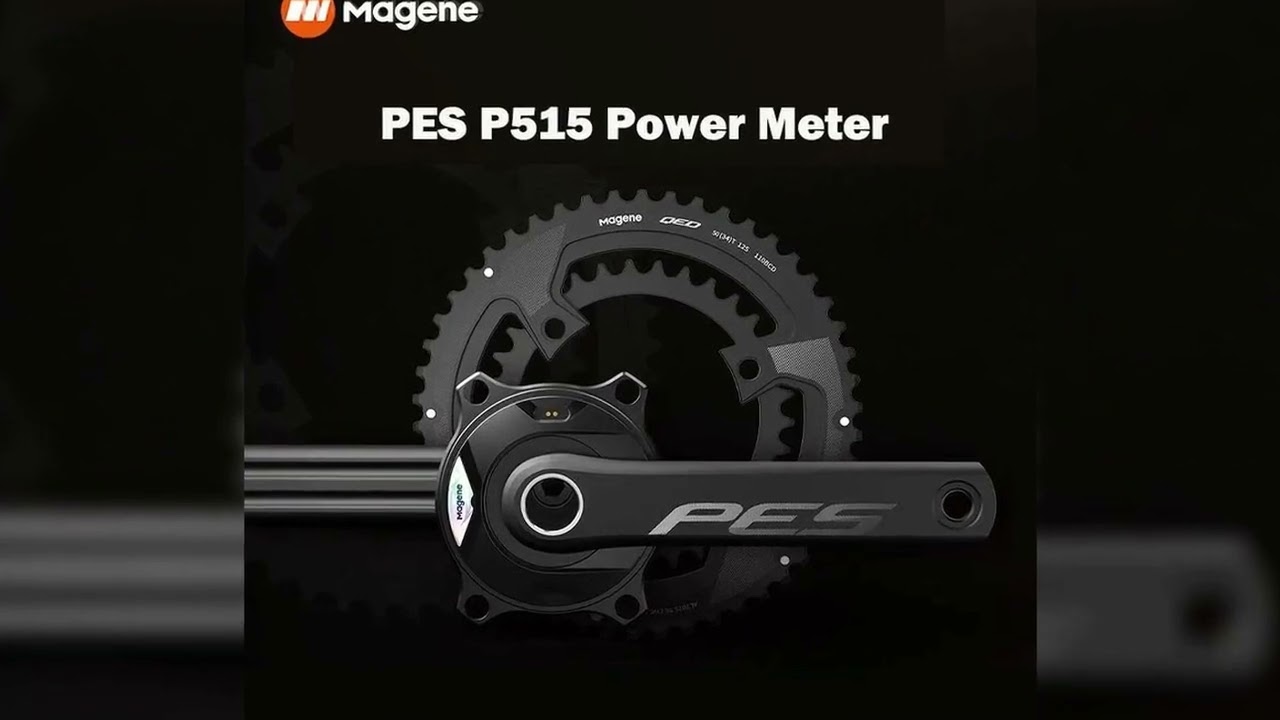A must-have product! Magene PES P515 Power Meter Crankarm Cycling Spider-Based Power Meter 110 BCD