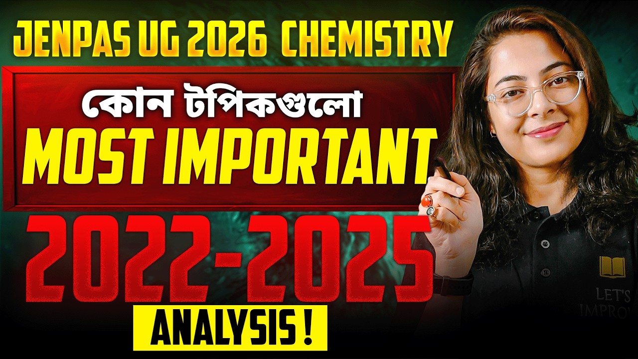 JENPAS UG 2026 Most Important Chemistry Topics | Previous Year Trend Analysis | LETS IMPROVE Nursing
