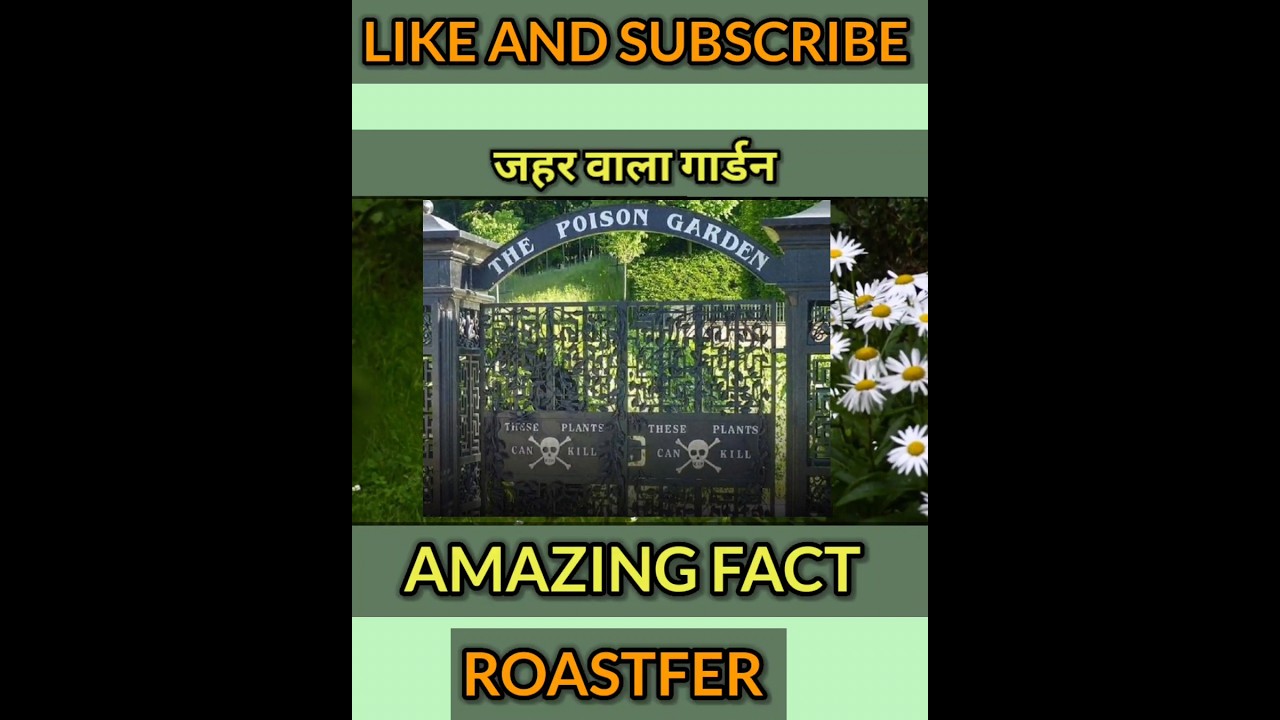 THE POISON😱GARDEN/facts/facts in hindi/