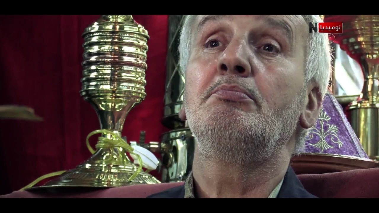 Reportage النحاس