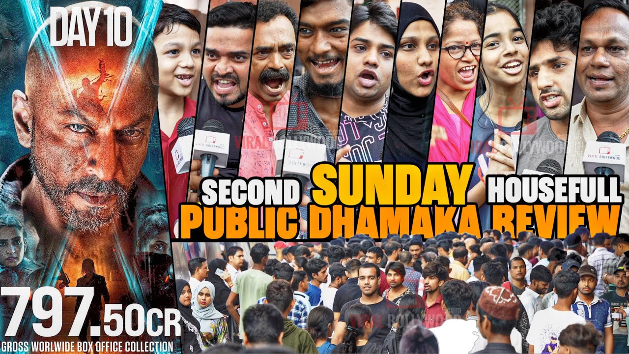 JAWAN | Second Sunday Day 11 HOUSEFULL | Public CRAZY Review | Shahrukh Khan, Vijay Sethupathi