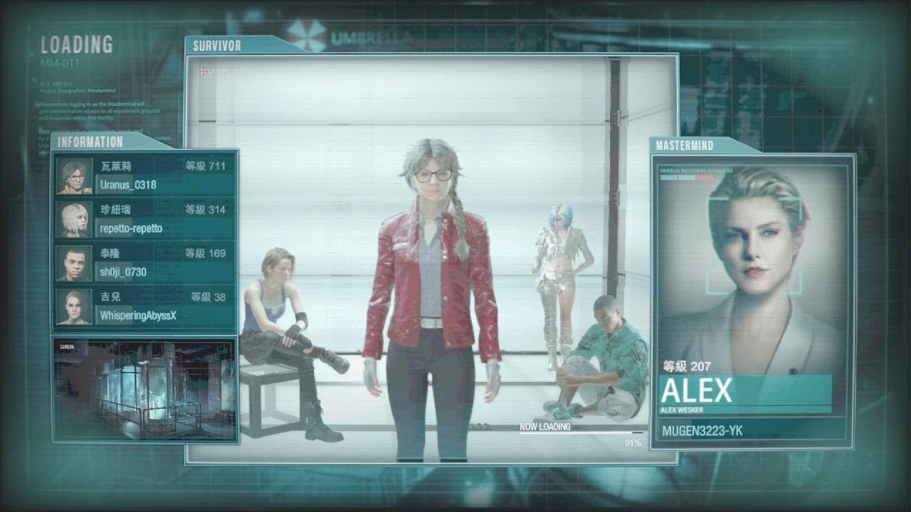 RESIDENT EVIL RESISTANCE_20260125204518