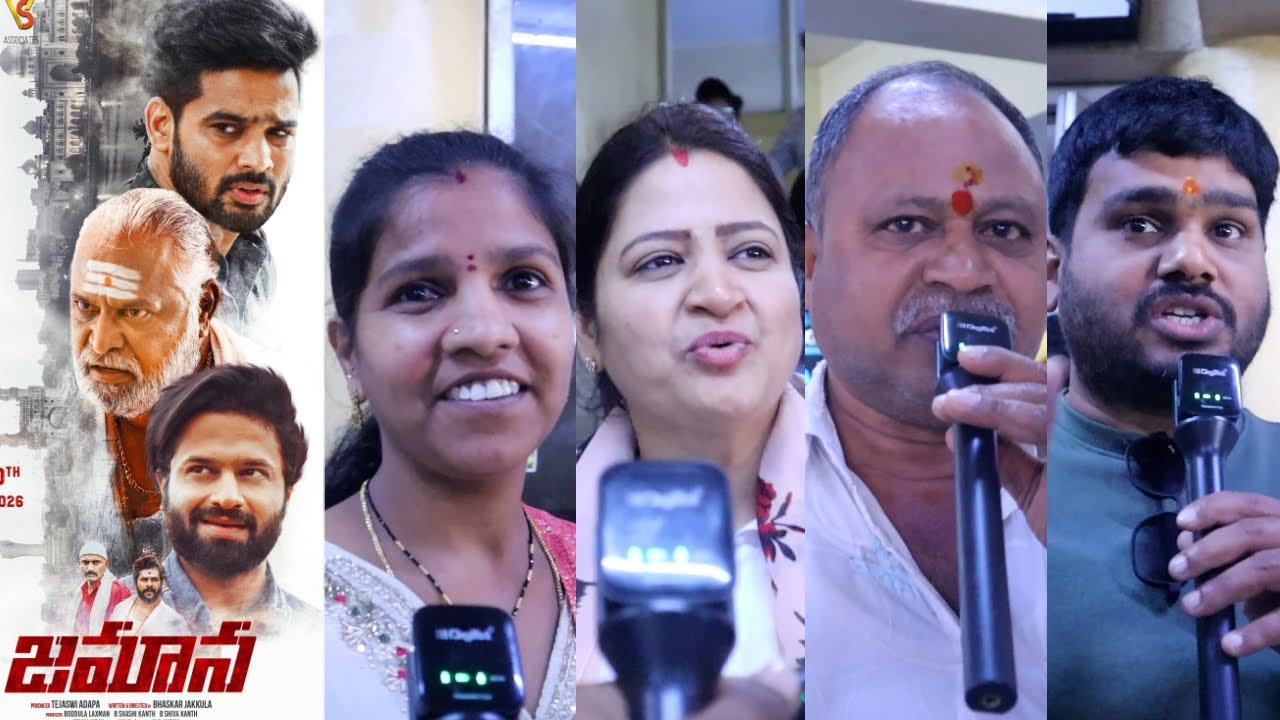 Zamana Movie Genuine Public Talk | Filmyfocus.com