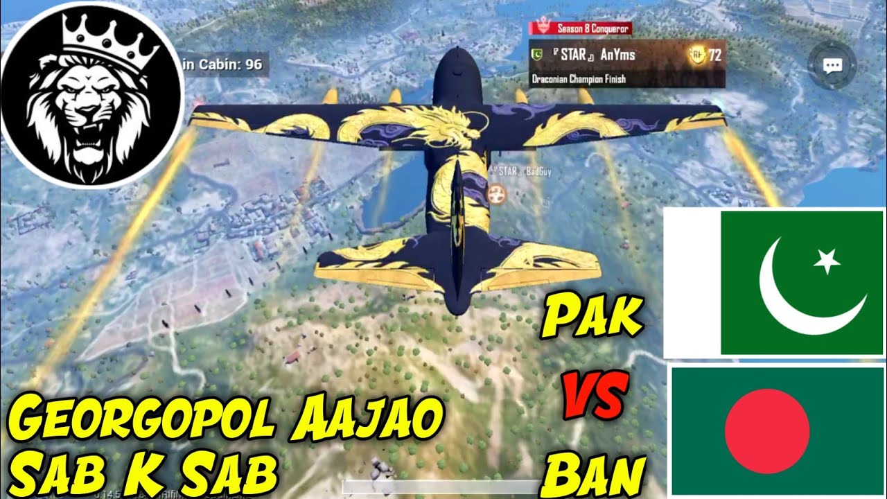 All Mic Pe Challenge / Pakistan vs Bangladesh / STAR Anonymous / pubg mobile
