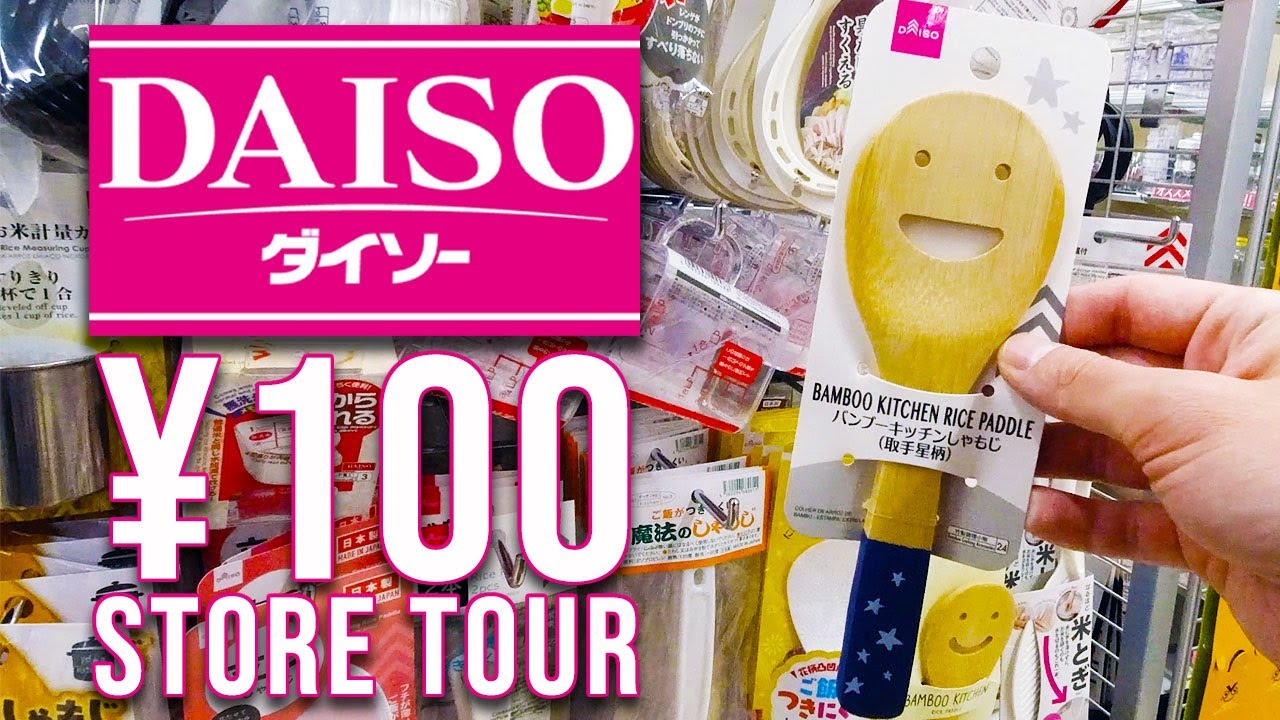 DAISO ¥100 Store ダイソー (FULL TOUR!!!) | JAPANESE STORE TOURS