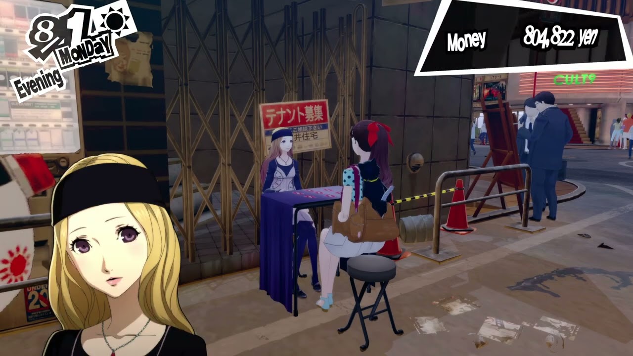 P5R: Kasumi Edition Part 9 (Feb 18)
