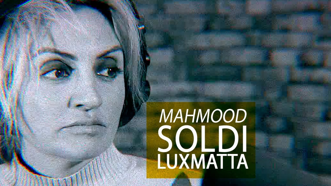 Soldi - LuXmatta Cover di Mahmood | | Sanremo 2019