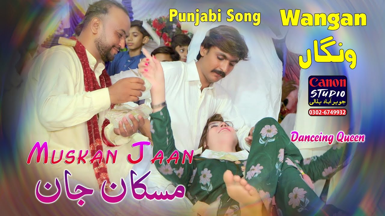 Wangan | Muskan Jan (Official Video Dance Performance 2024#canonstudio