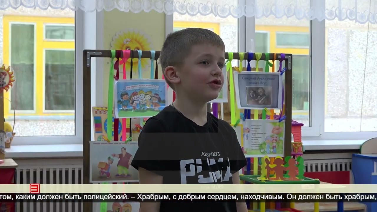 &laquo;Маленькие эксперты&raquo; про сотрудников полиции 08.11.2014