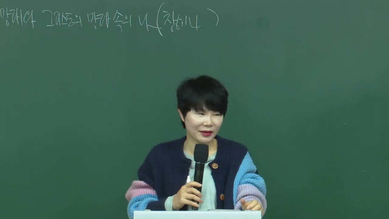 2026. 3. 10. RLS 7핵캠프 3강 「네피림 망대와 그리스도 망대 속의 나」(창6:14)