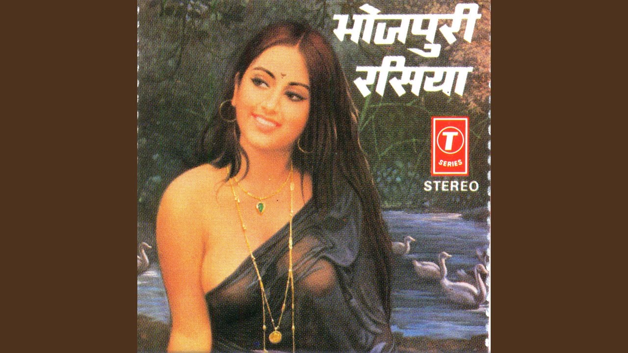 Barhein Baras Mein Raja Maange Gavanwa