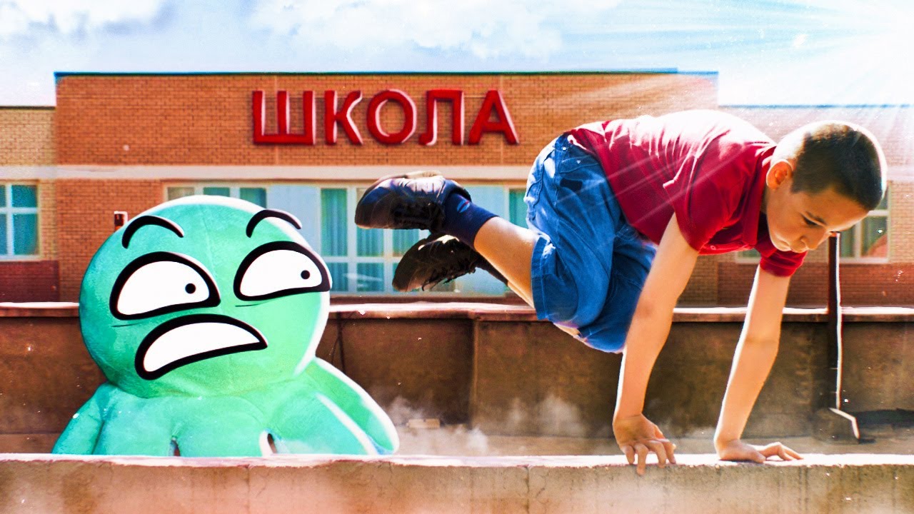 ПАРКУР В ШКОЛЕ (залезли на крышу)