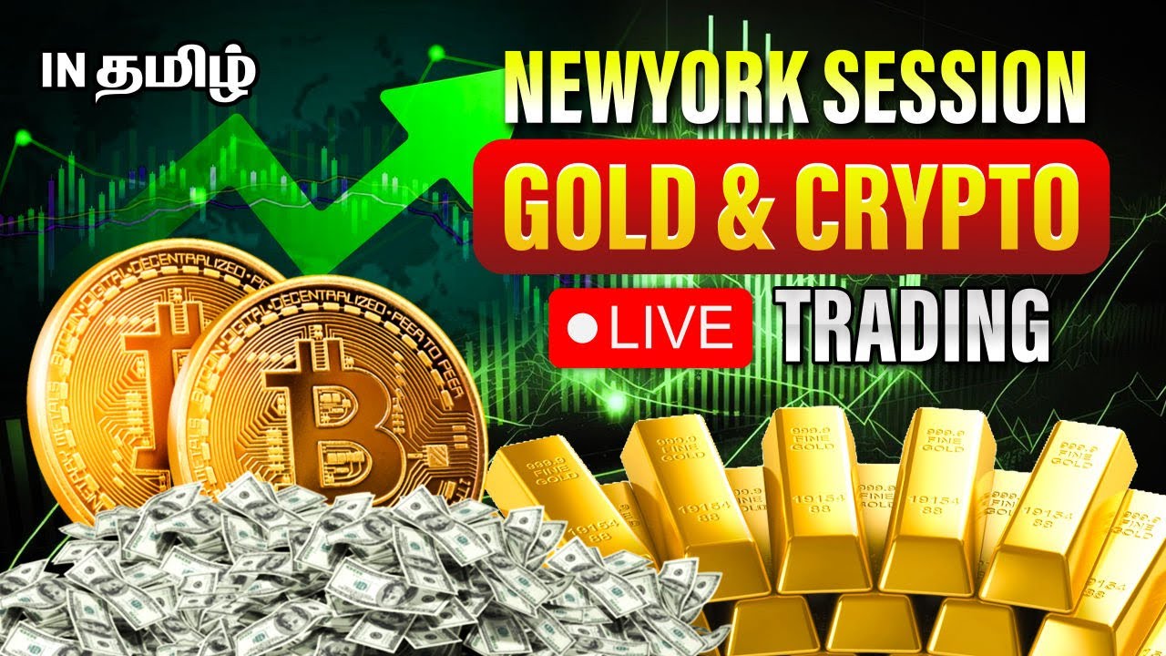 Crypto & Gold Analysis in Tamil || 5 JANUARY || BIGBULL Tamilan