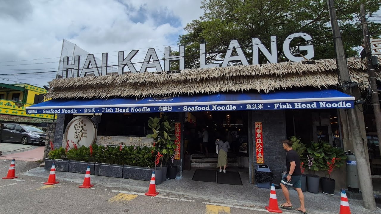 Hai Kah Lang Restaurant #johorbahru #foodlover 