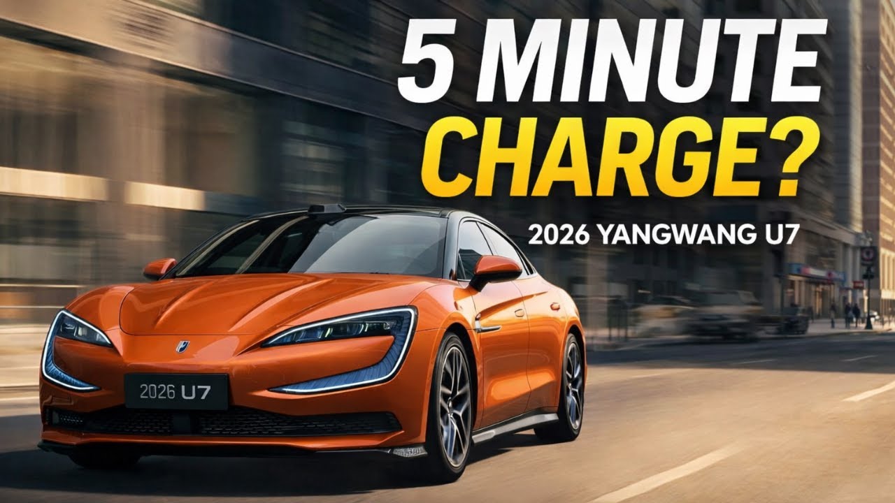 Ноутбук Yangwang U7 2026 года с батареей BYD Blade заряжается за 5 минут.