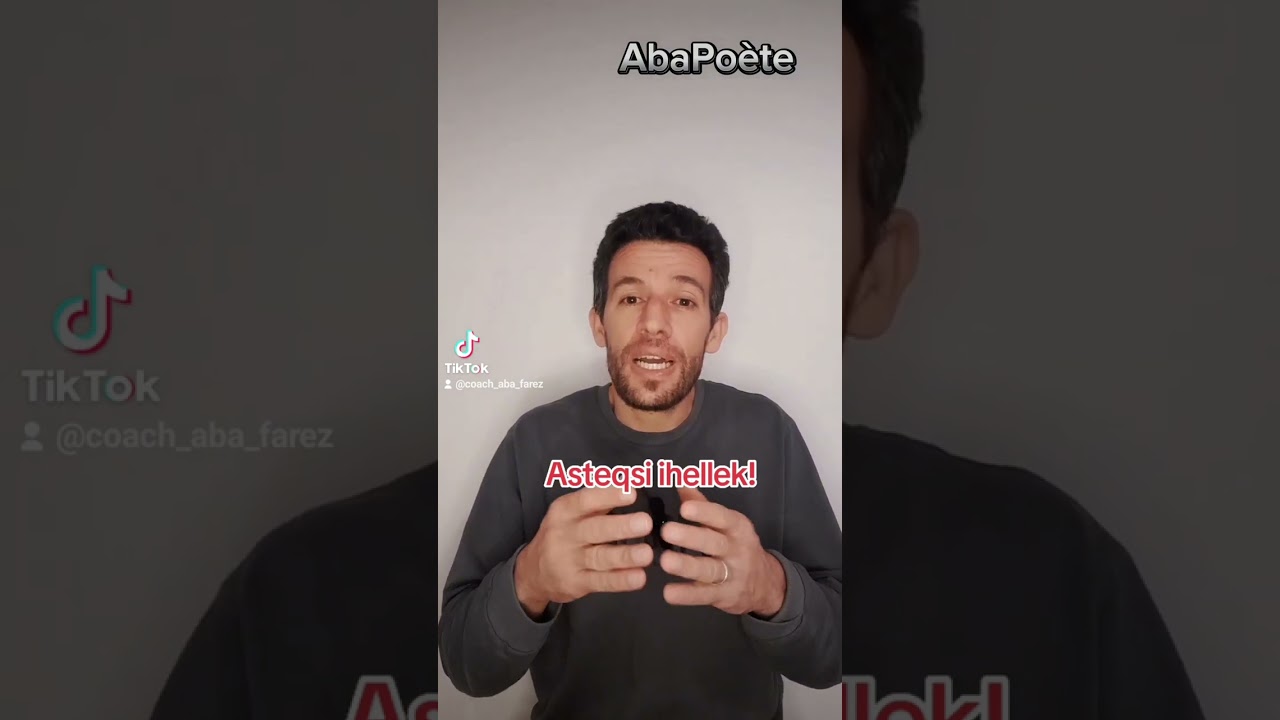 لا تسأل ، Asteqsi ihellek