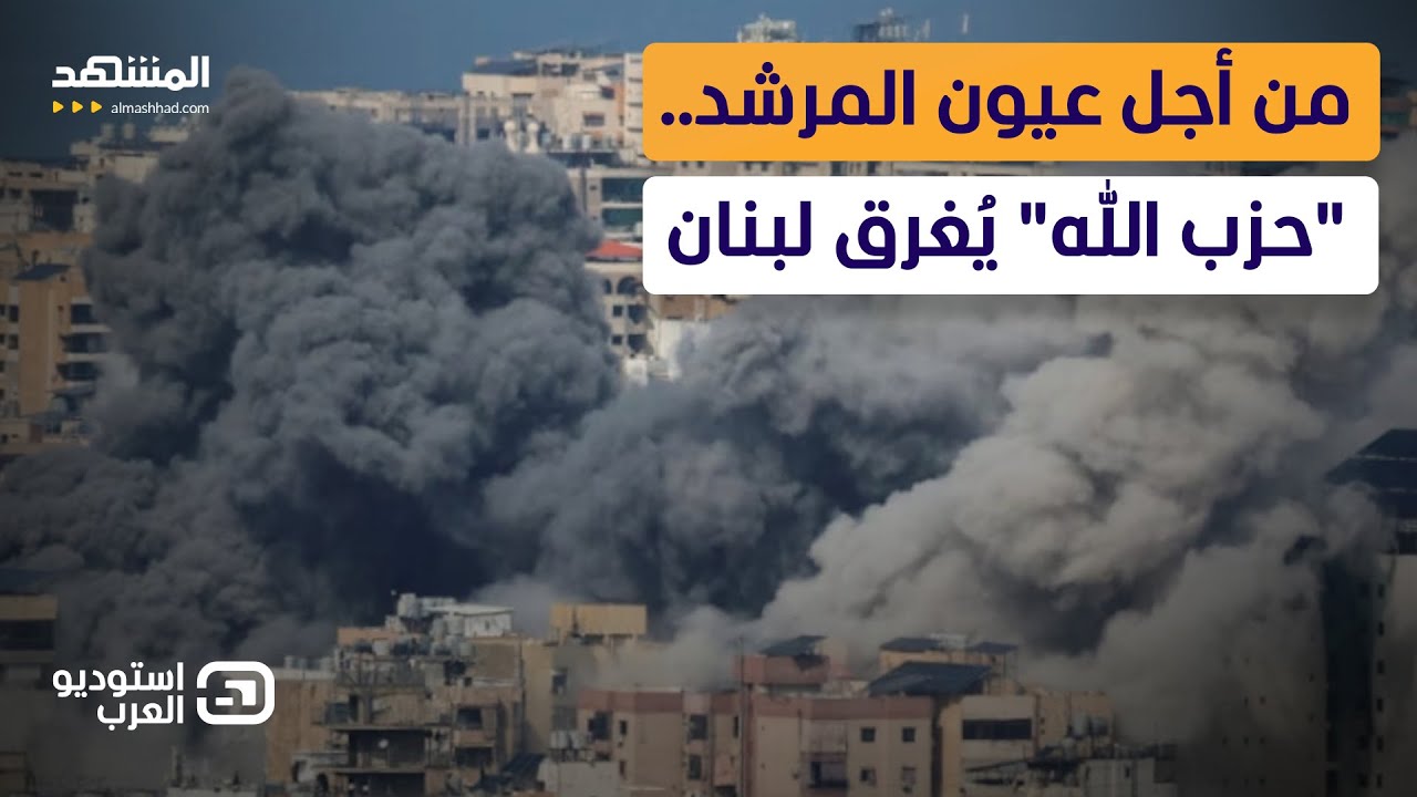 ضريبة 