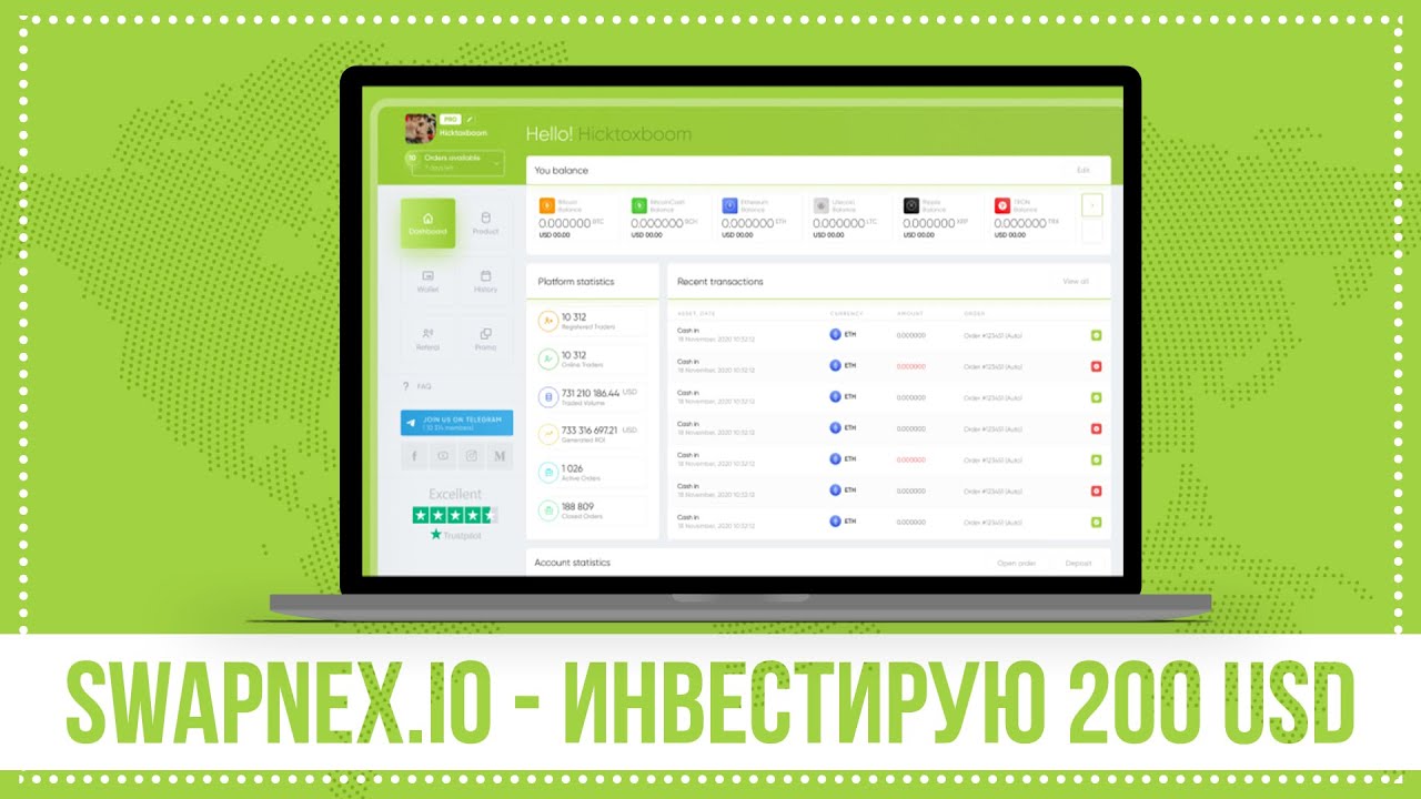 🚀Обзор Swapnex⚡️Многофункциональная платформа для арбитража 💰 Инвестирую 200 USD