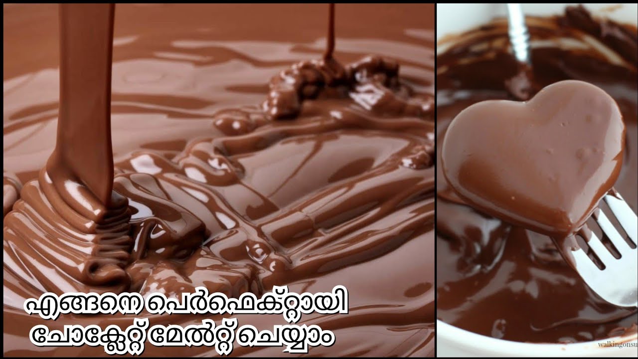 ചോക്ലേറ്റ് മേൽറ്റ് ചെയ്യുമ്പോൾ കട്ട   പിടിക്കുന്നോ? ഇങ്ങനെ ഒന്ന് ചെയ്യ്തു നോക്കു|Melt Chocolate