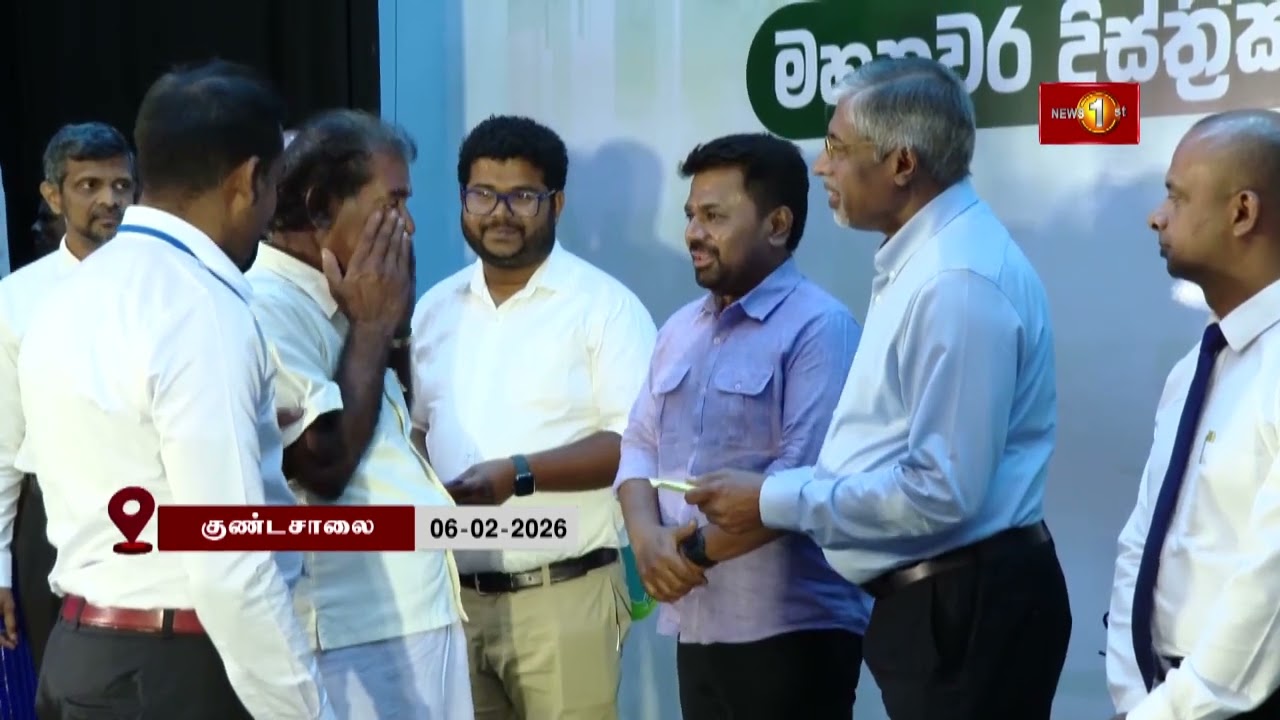 நீதி, நியாயம் தொடர்பில் நாட்டு மக்கள் அதிக கவனம் செலுத்தும் ஆண்டாக இந்த வருடம் பதிவாகும் - ஜனாதிபதி